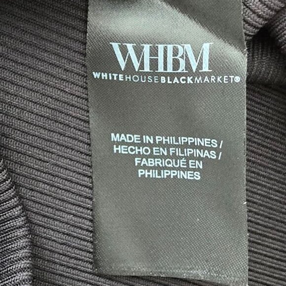 WHBM FORME Short Sleeve Lace Up Criss Cross Black Ribbed Top Size Medium NWT - Picture 9 of 12